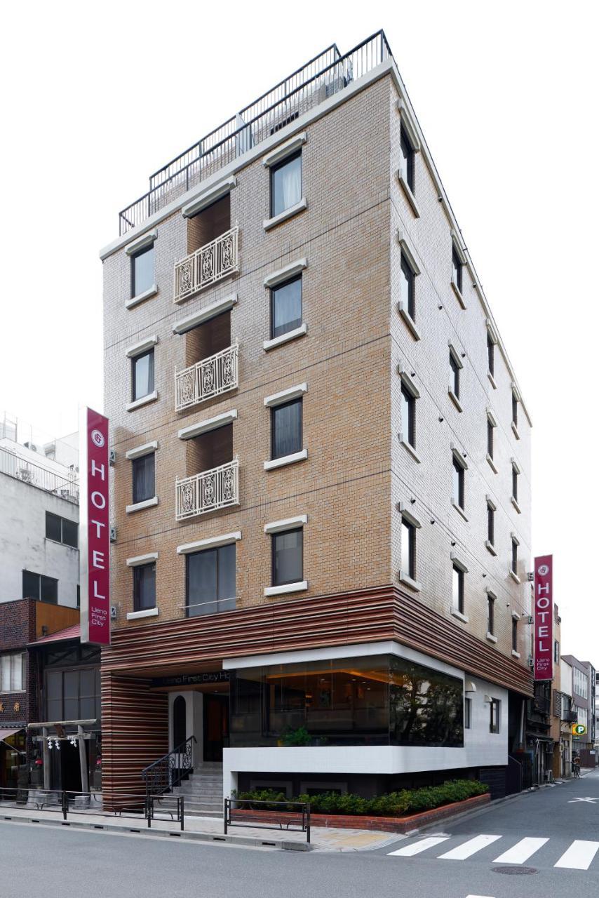 Ueno First City Hotel Tokio Exterior foto